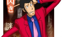 Lupin III : Shijô Saidai no Zunôsen annoncé sur DS en images