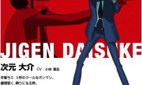 Lupin III : Shijô Saidai no Zunôsen