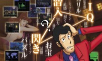 Lupin III : Shijô Saidai no Zunôsen