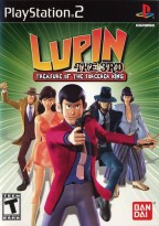 Lupin The 3rd : Treasure of The Sorcerer King