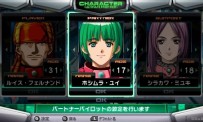 Macross Ultimate Frontier