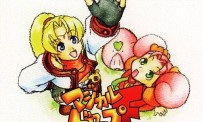 Magical Drop F : Daibouken Mo Rakujyanai!