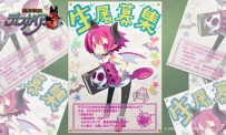 Makai Senki Disgaea 3 Append Disc Rapsberyl Hen Hajimemashite