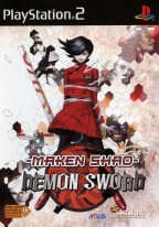 Maken Shao : Demon Sword