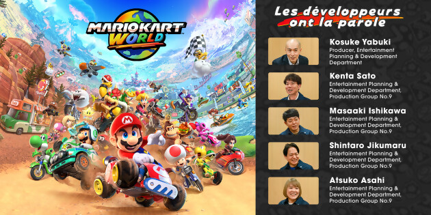 Mario Kart World