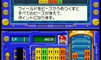 Mario Party DS