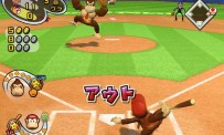 Mario Superstar Baseball