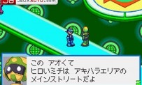 Mega Man Battle Network 4 Blue Moon