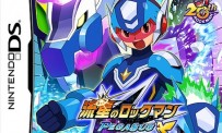 Mega Man Star Force : Dragon