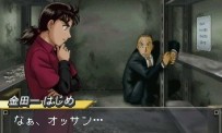 Meitantei Conan & Kindaichi Shônen no Jikenbo Meguriau Futari no Meita