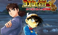 Meitantei Conan & Kindaichi Shônen no Jikenbo Meguriau Futari no Meita