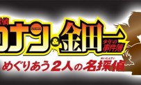 Meitantei Conan & Kindaichi Shônen no Jikenbo Meguriau Futari no Meita