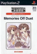 Memories Off Duet : 1st and 2nd Stories