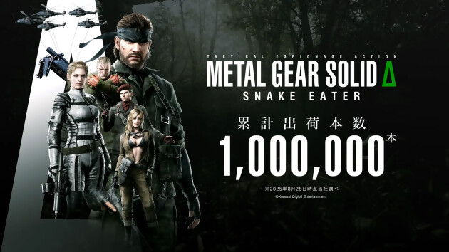 Metal Gear Solid Delta : Snake Eater