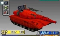 Metal Max 3