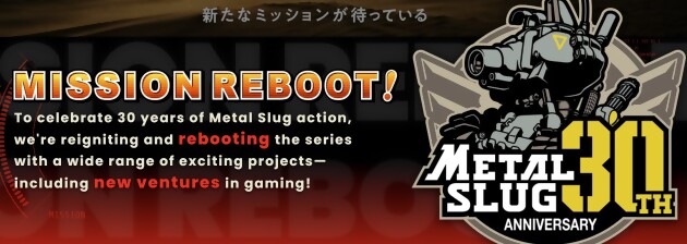Metal Slug Reboot