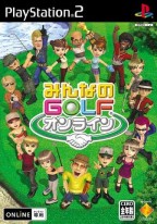 Minna no Golf Online