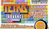 Minna no Soft Series : Tetris Advance