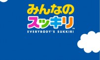 Everybody's Sukkiri dat