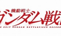 Mobile Suit Gundam : Battlefield Record U.C. 0081