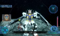 Mobile Suit Gundam : Battlefield Record U.C. 0081