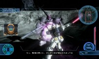 Mobile Suit Gundam : Battlefield Record U.C. 0081