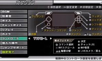 Mobile Suit Gundam : Senjô no Kizuna Portable