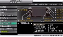 Mobile Suit Gundam : Senjô no Kizuna Portable