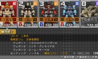 Mobile Suit Gundam : Senjô no Kizuna Portable