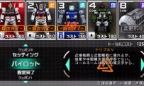 Mobile Suit Gundam : Senjô no Kizuna Portable