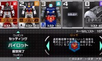 Mobile Suit Gundam : Senjô no Kizuna Portable