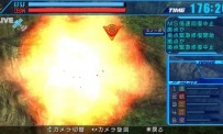 Mobile Suit Gundam : Senjô no Kizuna Portable