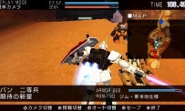 Mobile Suit Gundam : Senjô no Kizuna Portable