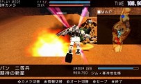 Mobile Suit Gundam : Senjô no Kizuna Portable