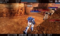 Mobile Suit Gundam : Senjô no Kizuna Portable