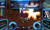 Mobile Suit Gundam : Senjô no Kizuna Portable