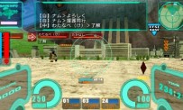 Mobile Suit Gundam : Senjô no Kizuna Portable