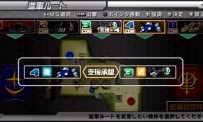 Mobile Suit Gundam : Senjô no Kizuna Portable