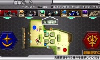 Mobile Suit Gundam : Senjô no Kizuna Portable