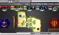 Mobile Suit Gundam : Senjô no Kizuna Portable