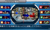 Mobile Suit Gundam : Senjô no Kizuna Portable