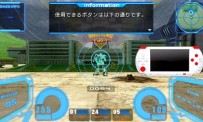 Mobile Suit Gundam : Senjô no Kizuna Portable