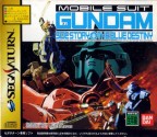 Mobile Suit Gundam Side Story : The Blue Destiny