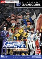Mobile Suit Gundam : The Ace Pilot