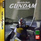 Mobile Suit Gundam