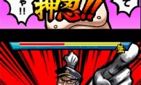 Moero! Nekketsu Rhythm Tamashii Osu Shinobu! Tatakae! Oendan 2