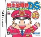 Momotarou Dentetsu DS : Tokyo & Japan