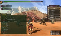 Monster Hunter 3 Ultimate