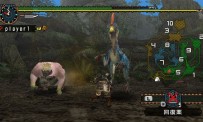 Monster Hunter Freedom 2