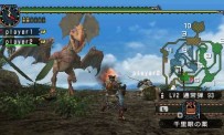 Monster Hunter Freedom 2